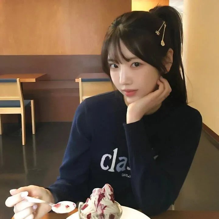 彩虹族